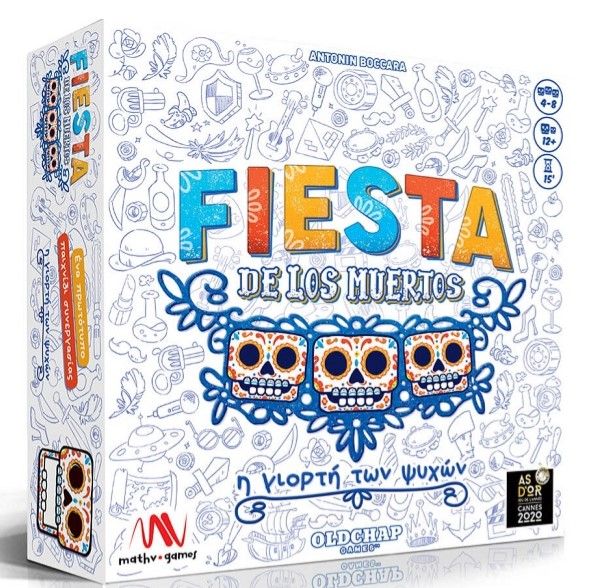 Φωτογραφία προϊόντος: ΟΕΜ Επιτραπέζιο Fiesta De Low Muertos (BR-02)