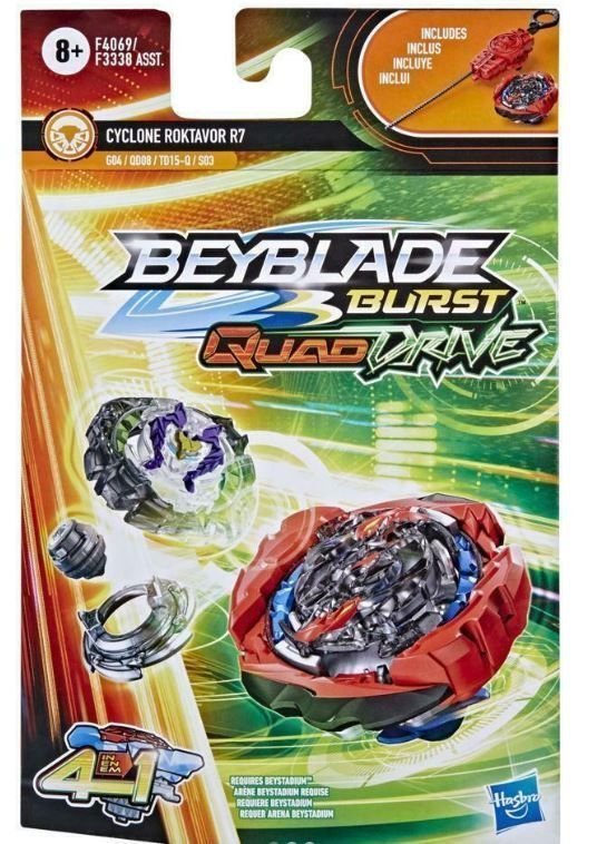Φωτογραφία προϊόντος: Hasbro Beyblade Quad Drive Starter Pack (F3338)
