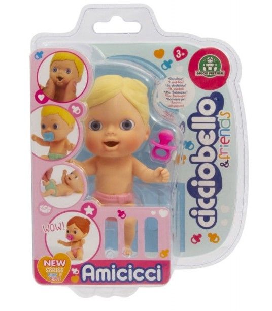 Φωτογραφία προϊόντος: Giochi Preziosi Cicciobello Amicicci Φιλαράκια (CC021000)