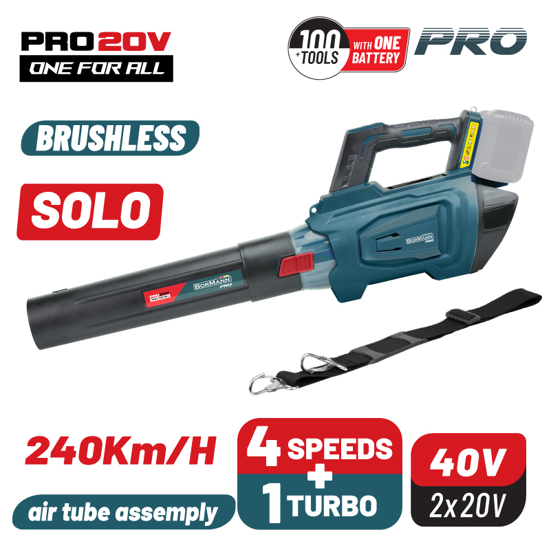 Φωτογραφία προϊόντος: BORMANN Pro BBP4650 Φυσητήρας Brushless Μπαταρίας 40V (2x20V) Li-Ion, 240 km/h, 5 Ταχύτητες