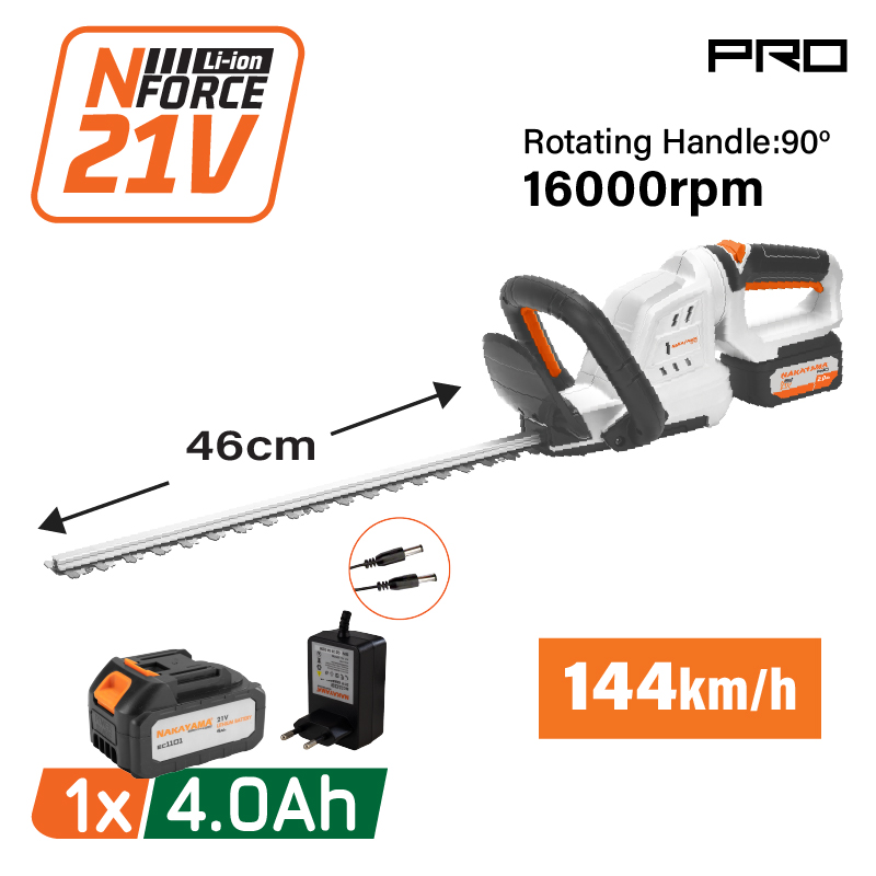Φωτογραφία προϊόντος: NAKAYAMA Pro EC1651X4 Ψαλίδι Μπορντούρας Μπαταρίας 21V, Li-Ion, 1x4Ah, με Περιστρεφόμενη Λαβή 90°