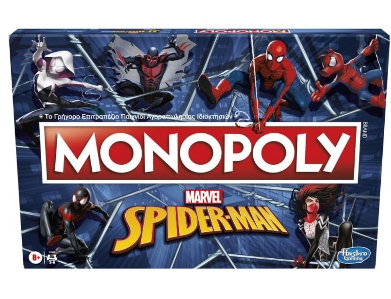 Φωτογραφία προϊόντος: Hasbro Επιτραπέζιο Monopoly Spiderman (F3968)