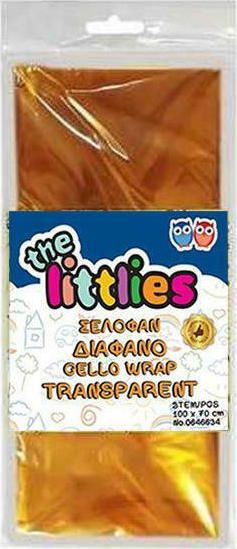 Φωτογραφία προϊόντος: The Littlies Σελοφάν 70x100cm 25mu Κίτρινο (000646637)