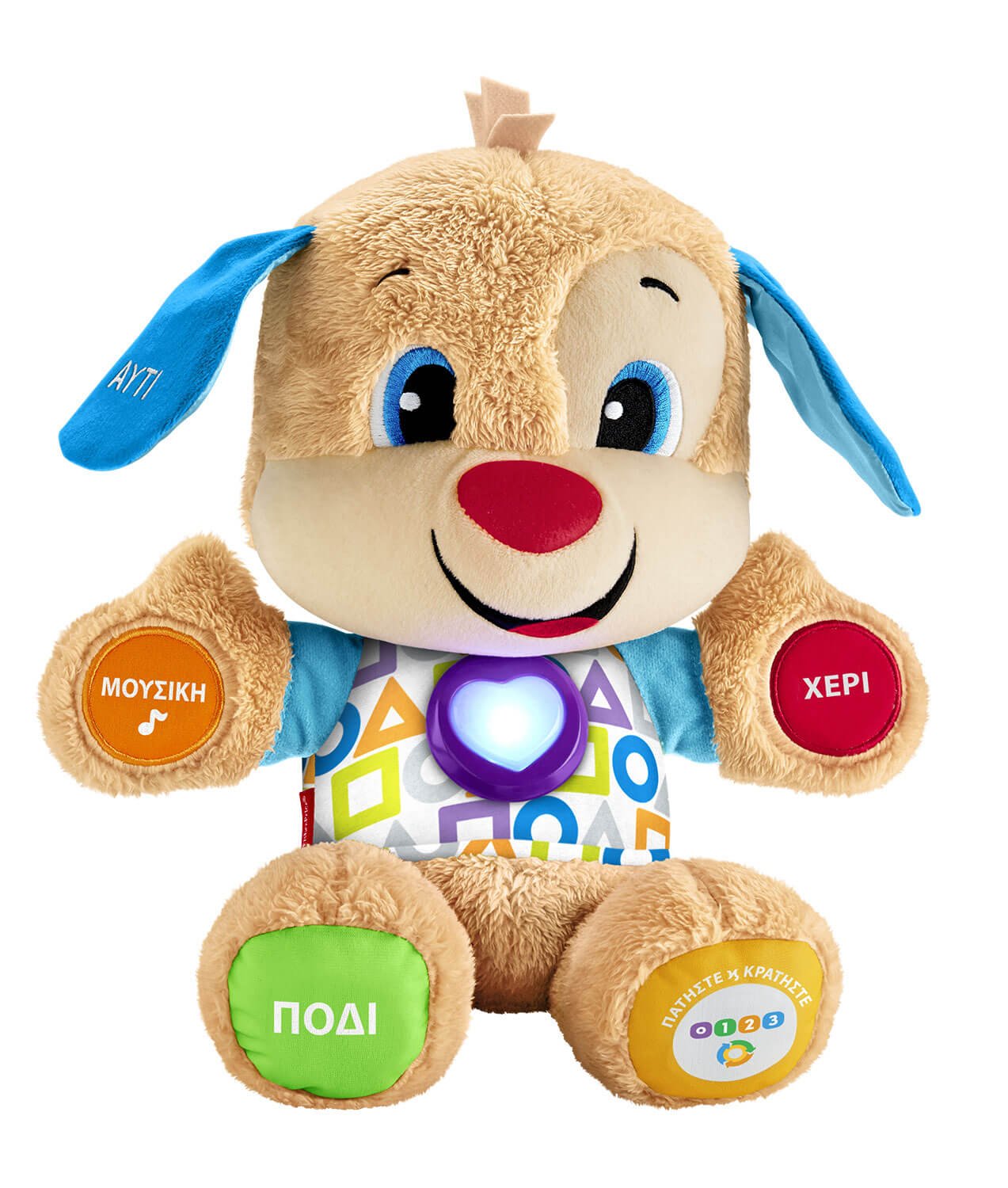 Φωτογραφία προϊόντος: Fisher Price Εκπαιδευτικο Σκυλακι Smart Stages (FPN78)