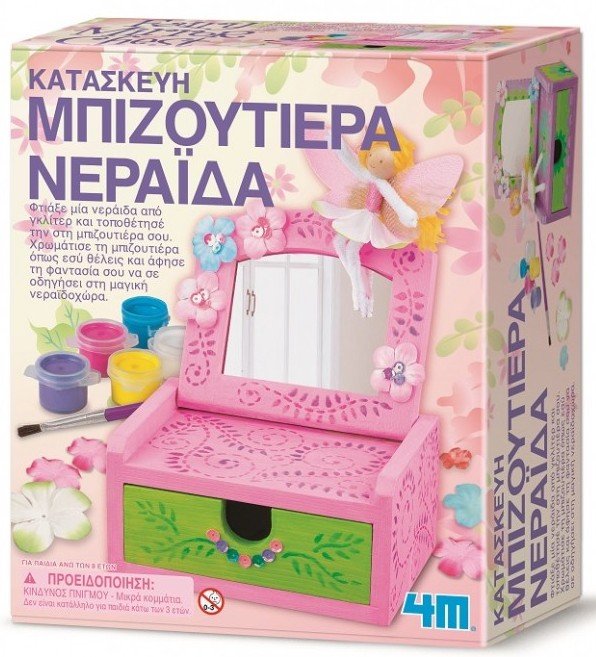 Φωτογραφία προϊόντος: 4Μ κατασκευές Επιτραπεζιο 4M Μπιζουτιερα Νεραιδα (4Μ0015)