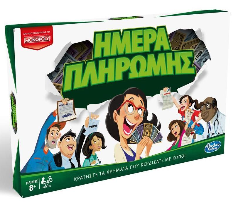 Φωτογραφία προϊόντος: Hasbro Επιτραπεζιο Monopoly Payday Ημερα Πληρωμης (E0751)