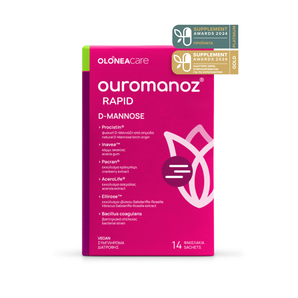 Φωτογραφία προϊόντος: Olonea Ouromanoz Rapid Natural D-Mannose Φόρμουλα με D-Μαννόζη 14 sachets