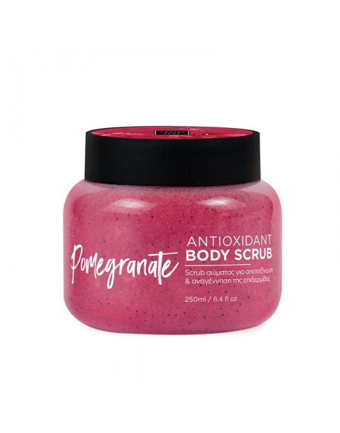 Φωτογραφία προϊόντος: Lavish Care Charming Ruby Potion Body Scrub 250 ml