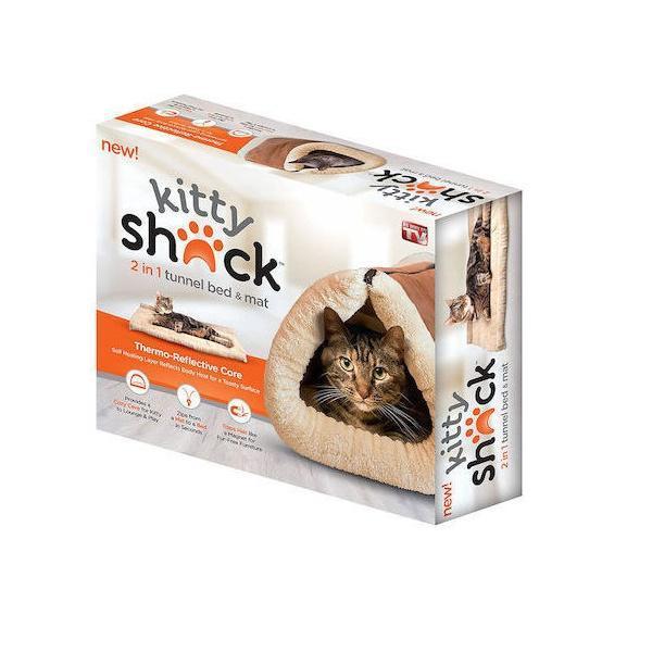 Φωτογραφία προϊόντος: OEM Kitty Shack Κρεβάτι Γάτας Τούνελ &amp; Χαλάκι 2 σε 1 σε Καφέ χρώμα 34171402