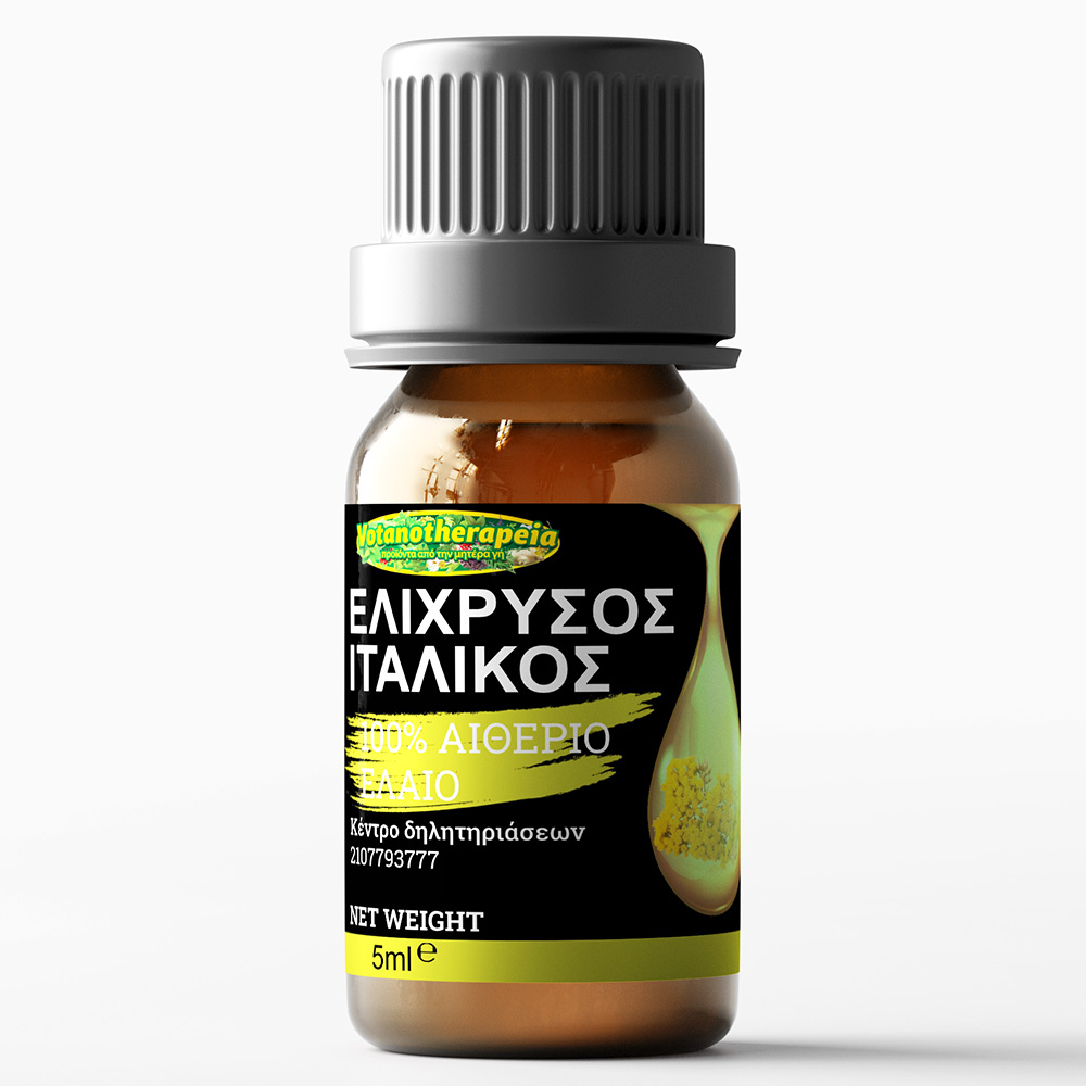 Φωτογραφία προϊόντος: Αιθέριο έλαιο Ελίχρυσος - Βιολογικός - 5ml