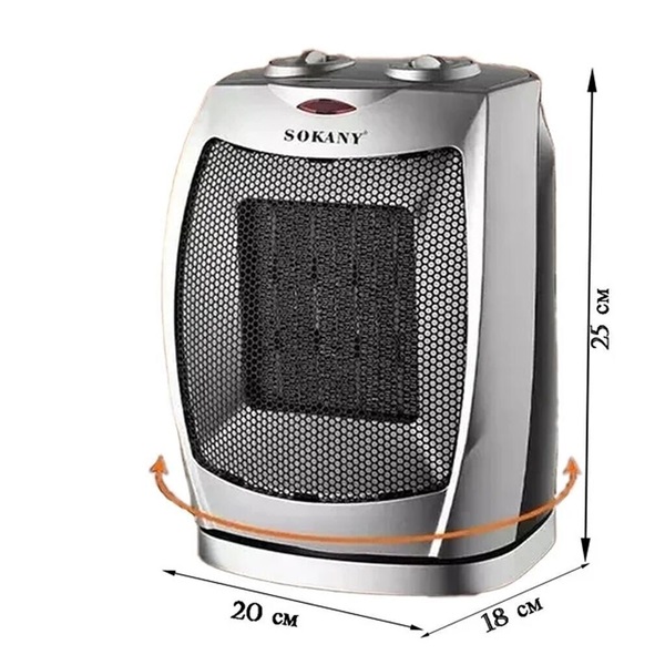 Φωτογραφία προϊόντος: OEM Sokany Home Αερόθερμο Δαπέδου 2000W SK-1653