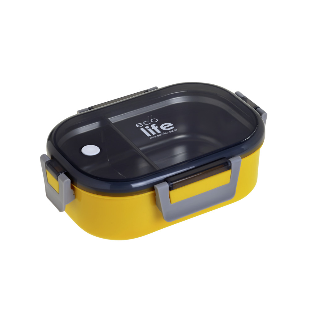 Φωτογραφία προϊόντος: EcoLife Yellow Φαγητοδοχείο 900ml Με Χώρισμα
