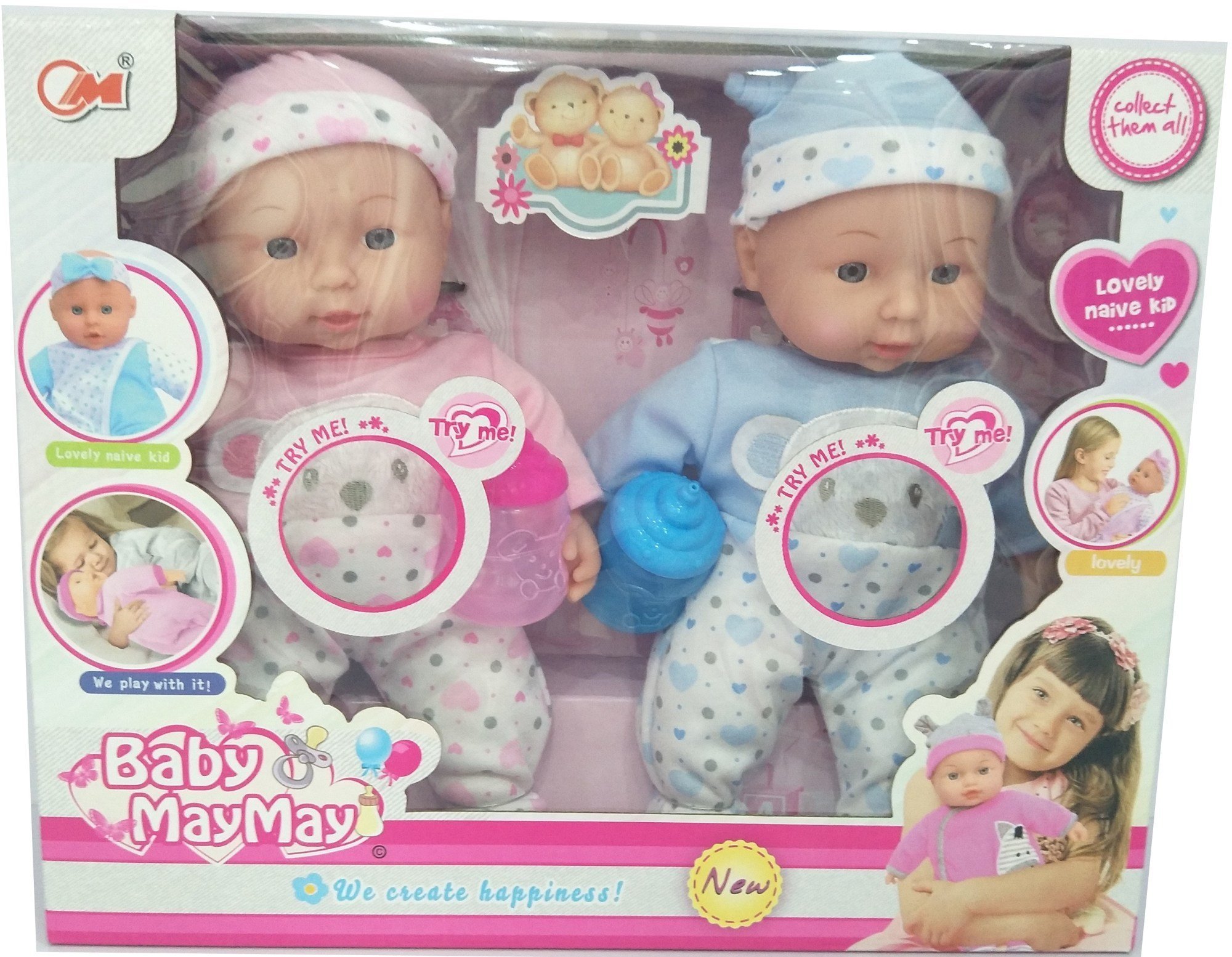 Φωτογραφία προϊόντος: Blue Toys Κούκλες Μωρά Baby May May 2 Κούκλες Με Μπιμπερό 28 εκ. (MKL412331)