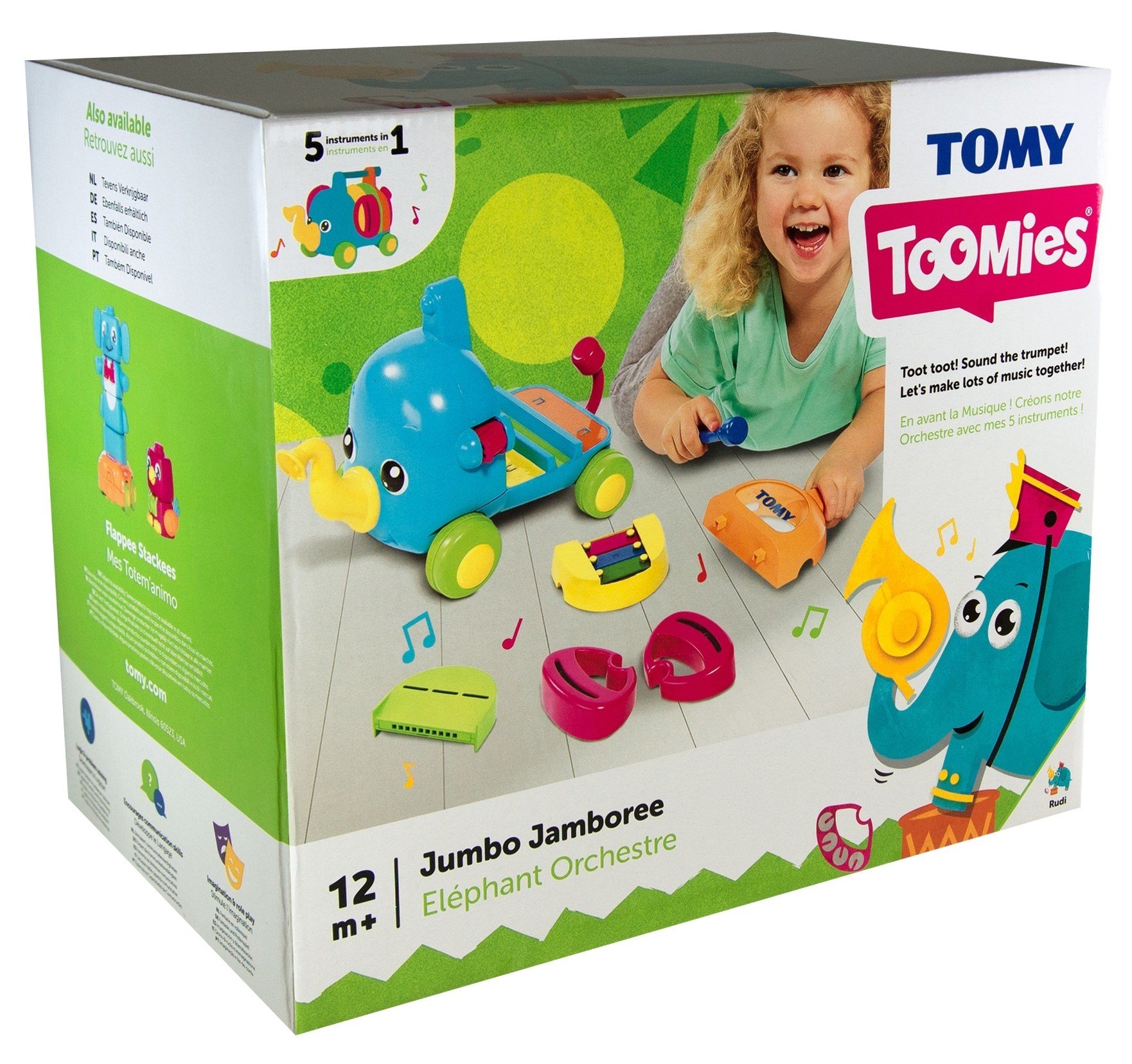 Φωτογραφία προϊόντος: AS το καλό παιχνίδι Baby Toomies Μουσικος Ελεφαντουλης (1000-72377)