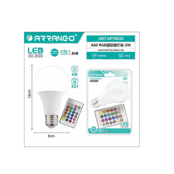 Φωτογραφία προϊόντος: OEM Arrango Λάμπα LED για Ντουί E27 και Σχήμα A60 RGB AP76533