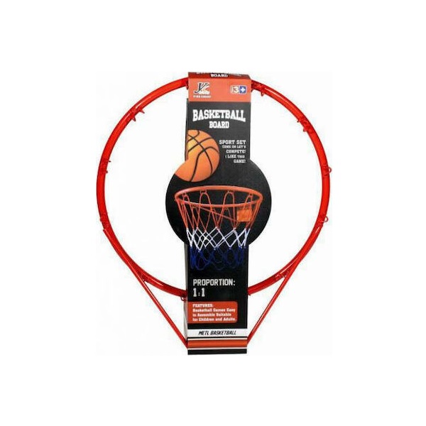 Φωτογραφία προϊόντος: OEM Zanna Toys Outdoor Wall Mounted Basketball Hoop Στεφάνι 17-02765