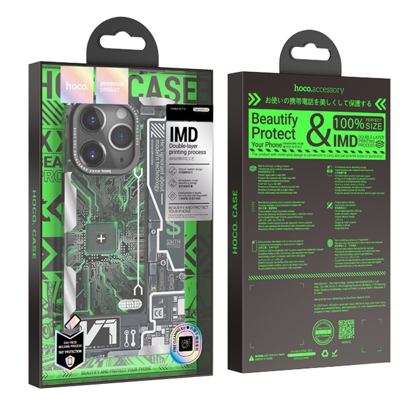 Φωτογραφία προϊόντος: 2ADD149A-D3CC-EF11-9A7B-C174DFB988E4 Θήκη Hoco Cool Me Series για Apple iPhone 14 Pro Mechanism C