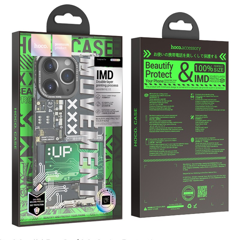 Φωτογραφία προϊόντος: 2ADD149A-D3CC-EF11-9A7B-C174DFB988E4 Θήκη Hoco Cool Me Series για Apple iPhone 14 Pro Mechanism D