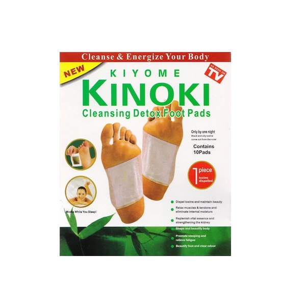 Φωτογραφία προϊόντος: OEM Kiyome Kinoki Επιθέματα Detox Foot Pads για Αποτοξίνωση 10τμχ 7576325