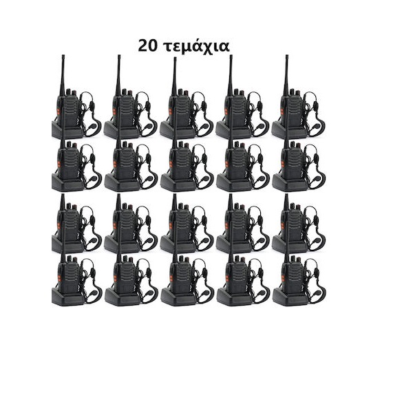 Φωτογραφία προϊόντος: OEM Baofeng BF-888S Ασύρματος Πομποδέκτης UHF/VHF 5W χωρίς Οθόνη Σετ 20τμχ 48144403