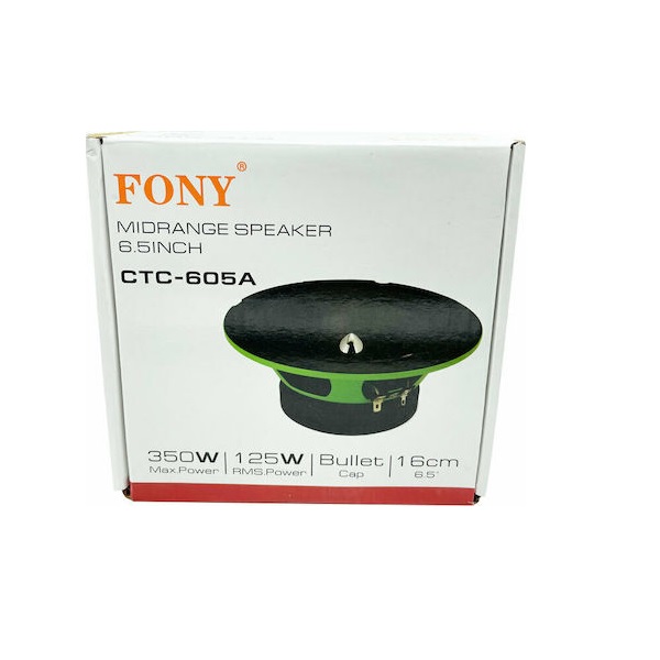 Φωτογραφία προϊόντος: OEM Fony Hχείο Αυτοκίνητου 350W CTC-605A Woofer 30698212