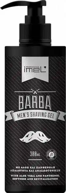 Φωτογραφία προϊόντος: Imel Professional Τζέλ Ξυρίσματος Imel Barba Shaving Gel 300ml