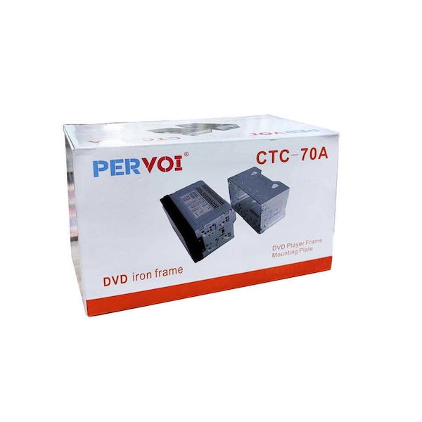 Φωτογραφία προϊόντος: OEM PerVoi Βάση Στήριξης DVD Player 2DIN CTC-70A - DVD Iron Player Frame