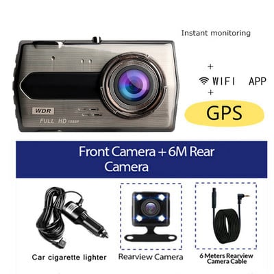 Φωτογραφία προϊόντος: Dash Cam 4.0" Full HD 1080P DVR αυτοκινήτου με WiFi – Κάμερα οπισθοπορείας (μαύρο κουτί)