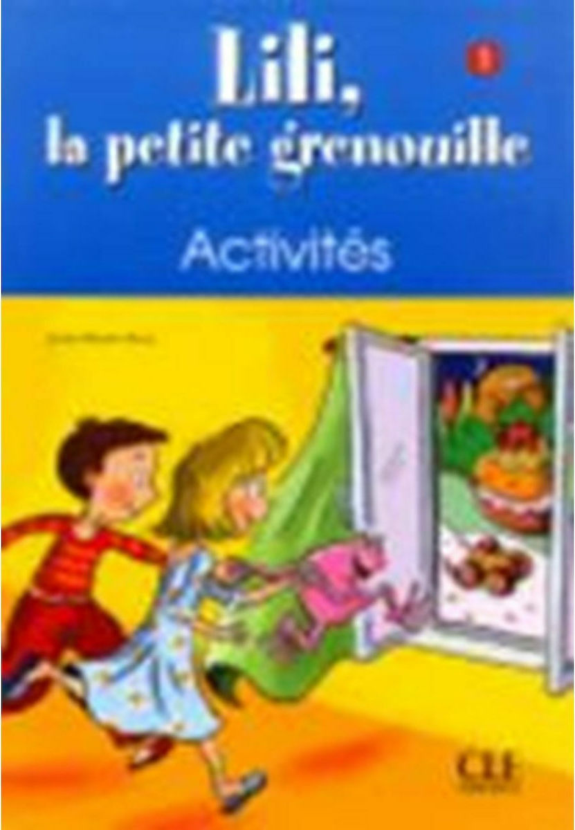 Φωτογραφία προϊόντος: LILI LA PETIT GRENOUILLE 1 CAHIER