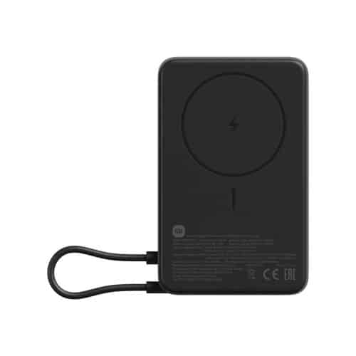Φωτογραφία προϊόντος: Xiaomi Power Bank Magnetic 10000 mAh with Built-in Stand Gray EU BHR08P9GL