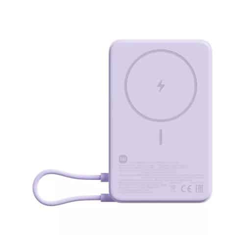 Φωτογραφία προϊόντος: Xiaomi Power Bank Magnetic 10000 mAh with Built-in Stand Purple EU BHR08PAGL