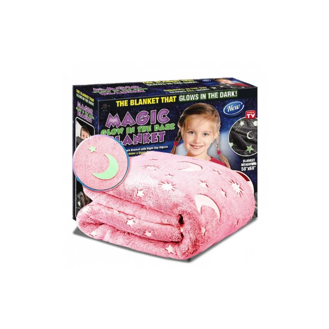 Φωτογραφία προϊόντος: OEM Παιδική Κουβέρτα Fleece που Φωσφορίζει 150x200cm με Λαμπερά Φωσφορίζοντα Σχέδια - Childrens Glow Blanket - Ροζ