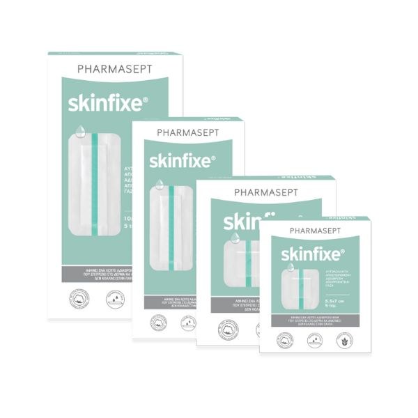 Φωτογραφία προϊόντος: Pharmasept Skinfixe Γάζες 10 cm x 20 cm 5 τμχ