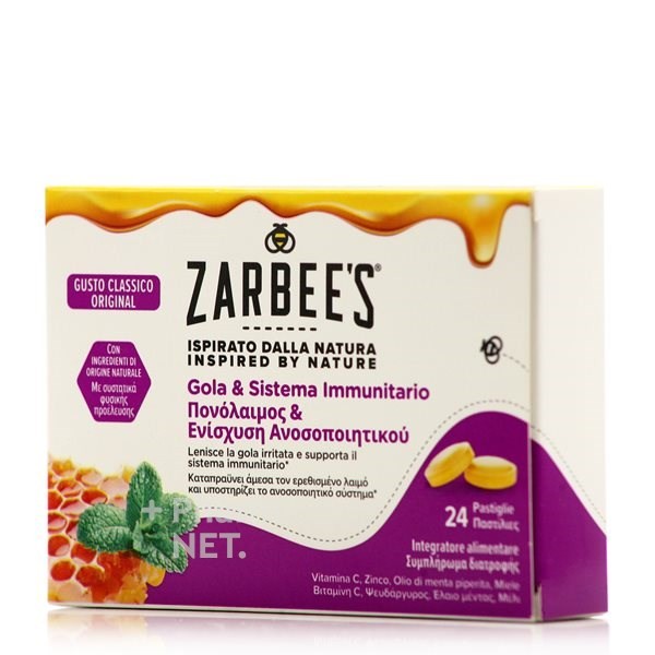 Φωτογραφία προϊόντος: JOHNSON AND JOHNSON ZARBEES Lozenges Για Τον Πονόλαιμο Και Ενίσχυση Του Ανασοποιητικού 24τμχ