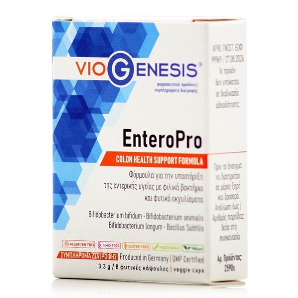 Φωτογραφία προϊόντος: VIOGENESIS EnteroPro Φόρμουλα Για Την Εντερική Υγεία 8caps
