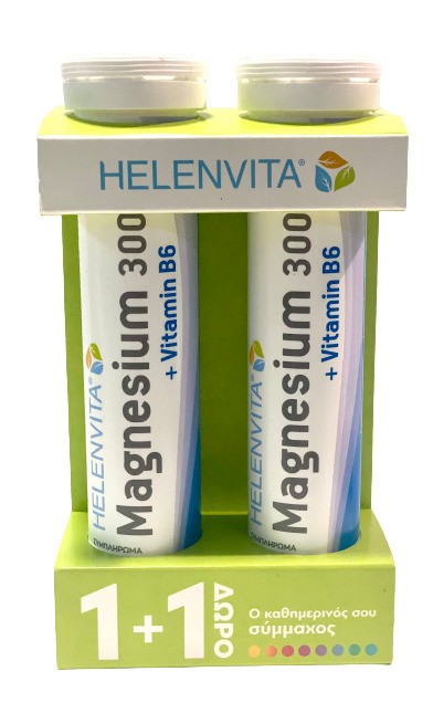 Φωτογραφία προϊόντος: Helenvita Magnesium 300mg + Vitamin B6 Συμπλήρωμα 2 X 20 Αναβράζοντα Δισκία