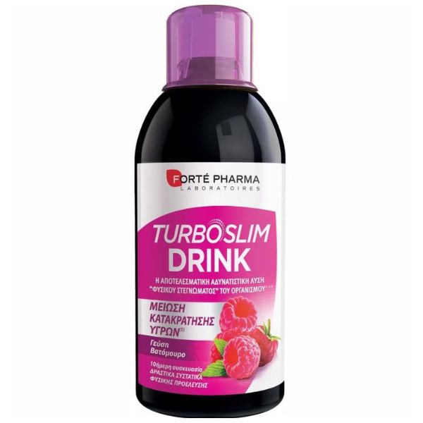 Φωτογραφία προϊόντος: Forte Pharma Turboslim Drink Συμπλήρωμα για Αδυνάτισμα 500ml Berry