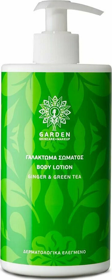Φωτογραφία προϊόντος: Garden Ginger & Green Tea Body Lotion 500ml