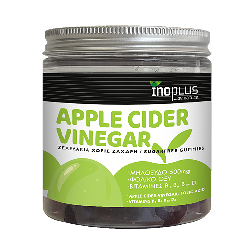 Φωτογραφία προϊόντος: Inoplus Apple Cider Vinegar Ζελεδάκια Για Αδυνάτισμα & Αποτοξίνωση Με Γεύση Μήλο, 60 Ζελεδάκια