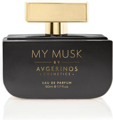 Φωτογραφία προϊόντος: Avgerinos Cosmetics AVGERINOS - My Musk Eau de Parfum 50mL