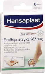 Φωτογραφία προϊόντος: HANSAPLAST FOOT ΕΠΙΘΕΜΑΤΑ ΓΙΑ ΚΑΛΟΥΣ 8 τεμ