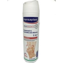 Φωτογραφία προϊόντος: HANSAPLAST Foot Spray 2 σε 1 DEO Αποσμητικό Ποδιών 150ml