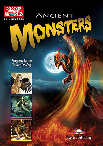 Φωτογραφία προϊόντος: DAW : ANCIENT MONSTERS (+ DIGIBOOKS APP) 560555