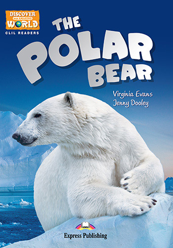 Φωτογραφία προϊόντος: DAW : THE POLAR BEAR (+ DIGIBOOK PACK) 560844