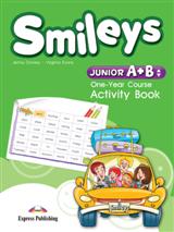 Φωτογραφία προϊόντος: SMILES JUNIOR A & B WB 560922