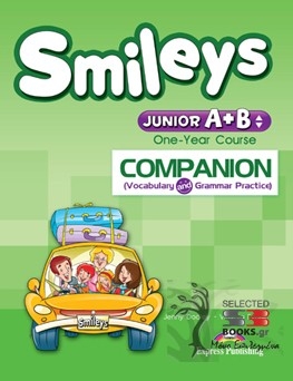 Φωτογραφία προϊόντος: SMILES JUNIOR A & B COMPANION 562110 (9789603618836) – Express Publishing