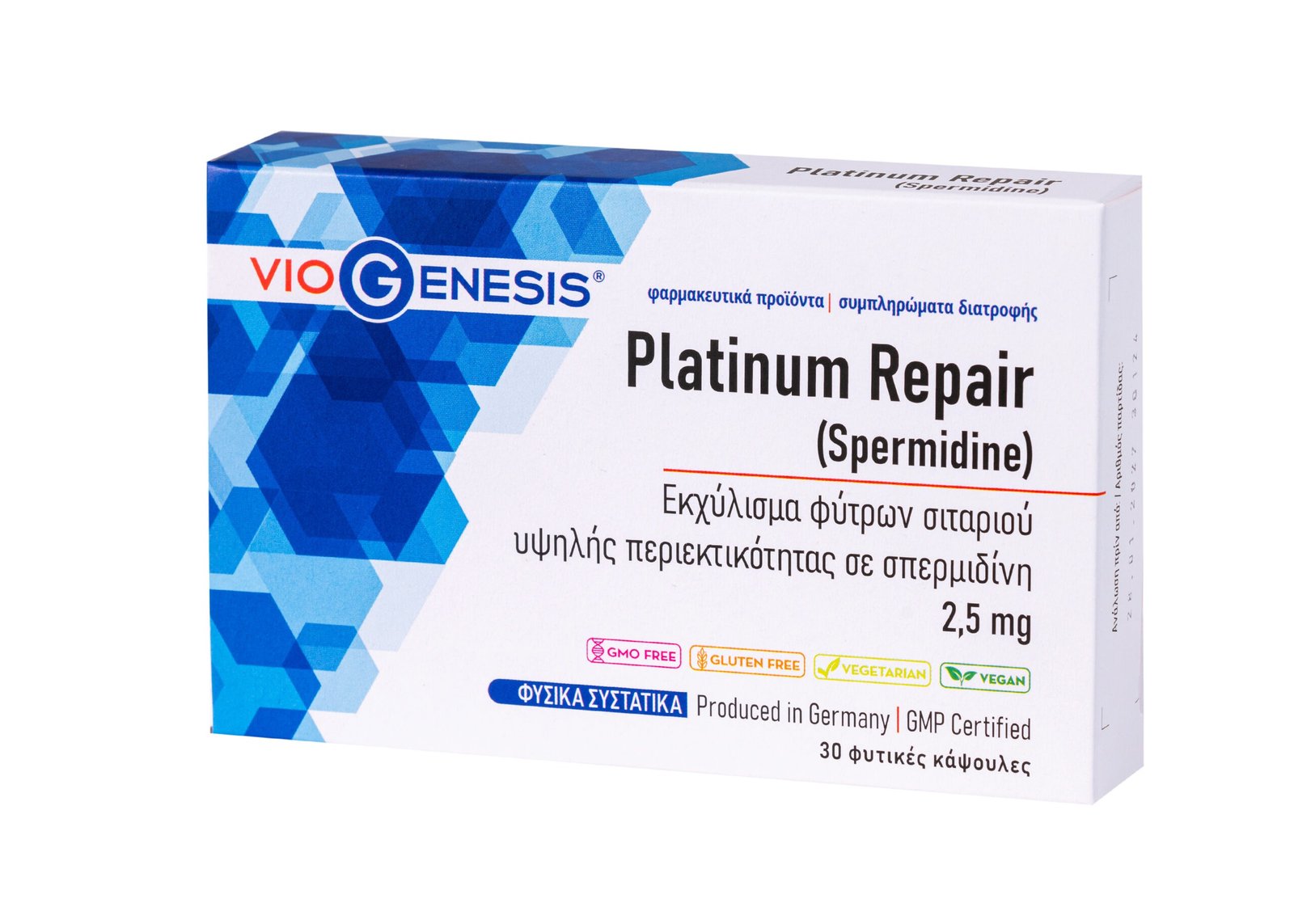 Φωτογραφία προϊόντος: VIOGENESIS Platinum Repair (Spermidine) 30 Caps