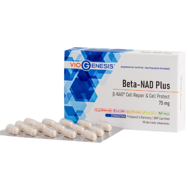 Φωτογραφία προϊόντος: VIOGENESIS Beta-NAD Plus 75MG Για Αντιγήρανση 30Caps