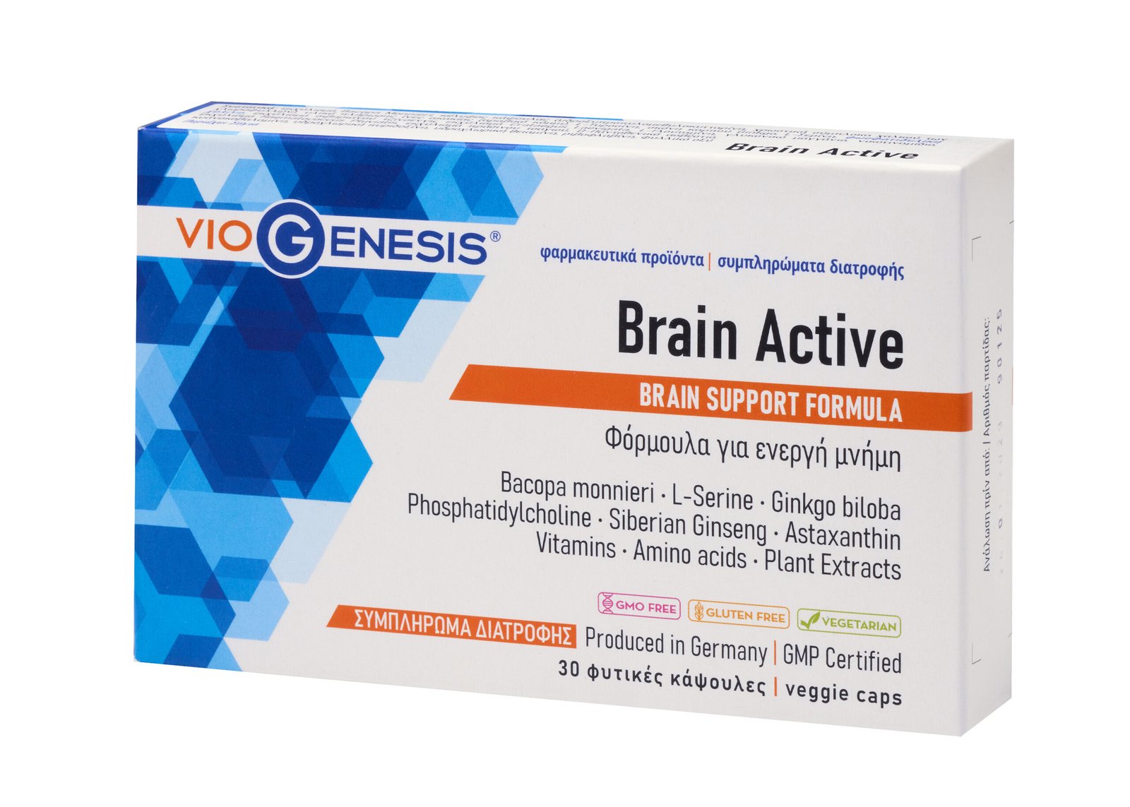 Φωτογραφία προϊόντος: VIOGENESIS Brain Active 30 Caps