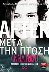 Φωτογραφία προϊόντος: AFTER - ΜΕΤΑ ΤΗΝ ΠΤΩΣΗ (ΒΙΒΛΙΟ 3Ο) — 9789601430973